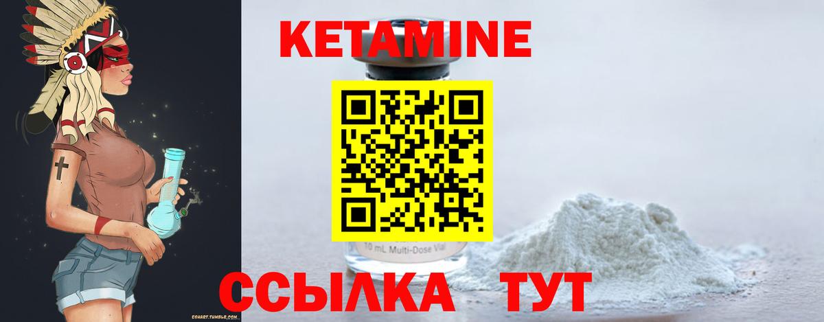 Мефедрон Лесосибирск