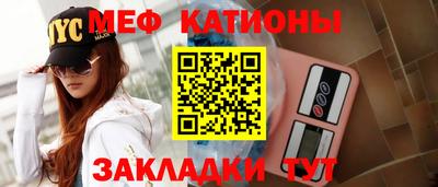 дживик Ирбит