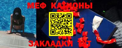 дживик Ирбит