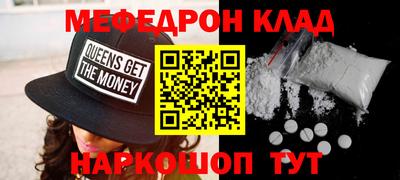 дживик Ирбит