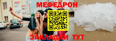 мдма Изобильный