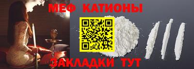 мдма Изобильный