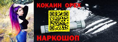 дживик Ирбит