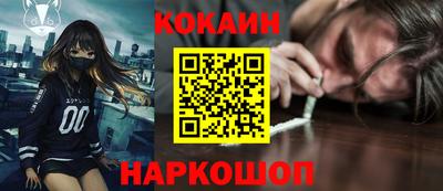дживик Ирбит