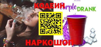 дживик Ирбит