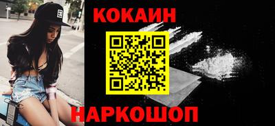 дживик Ирбит