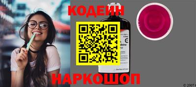 мдма Изобильный