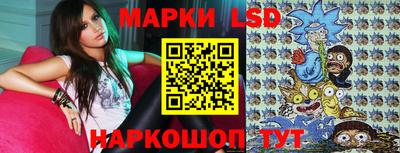 мяу мяу мука Ипатово