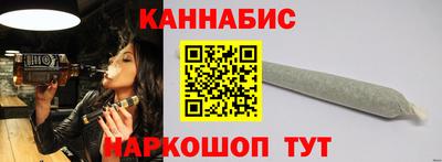 мдма Изобильный