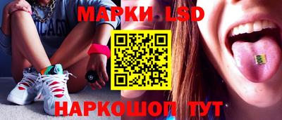 мяу мяу мука Ипатово