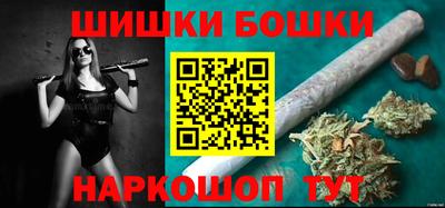 мдма Изобильный