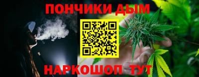 мдма Изобильный
