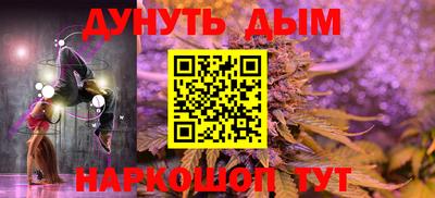 дживик Ирбит