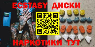 дживик Ирбит