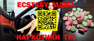 дживик Ирбит