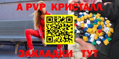 мдма Изобильный