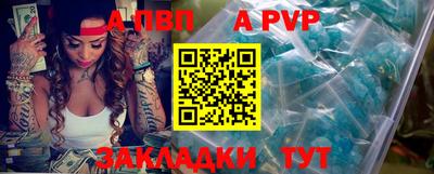 мдма Изобильный