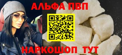 мяу мяу мука Ипатово