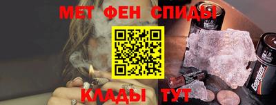 дживик Ирбит