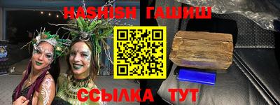 мдма Изобильный