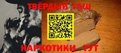мяу мяу мука Ипатово
