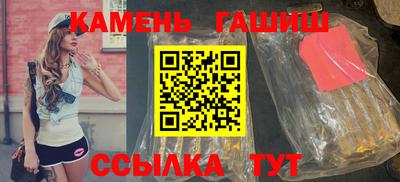 дживик Ирбит