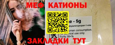 дживик Ирбит