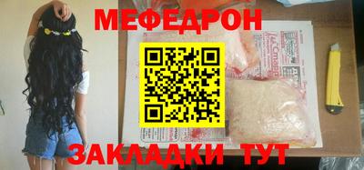 дживик Ирбит