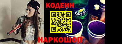 дживик Ирбит